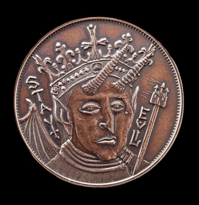 Good Evil Decision Maker Coin-Coins-Shire Post Mint-PaxtonGate